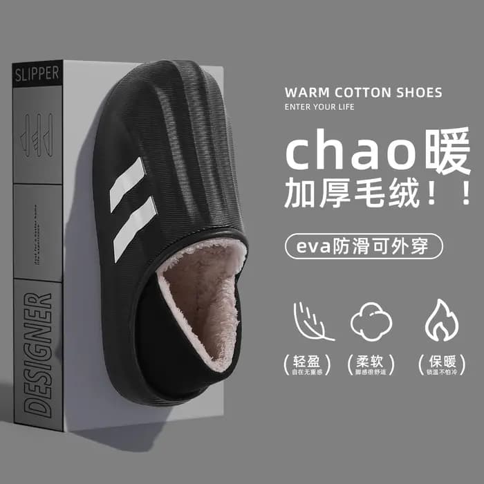 2025 nouvelle mode hiver pantoufles hommes semelle épaisse intérieur maison chaud Couples chaussures