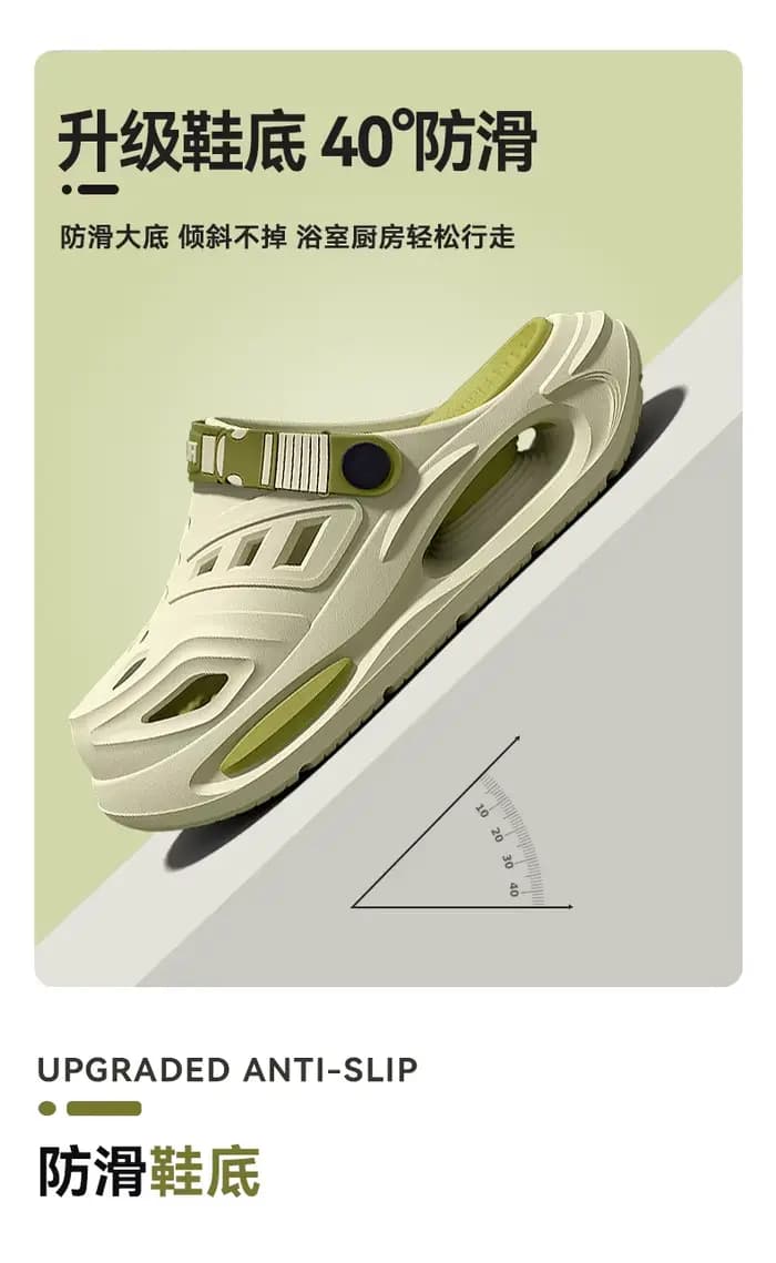 Chaussons d'été respirants et anti-odeur à semelle épaisse