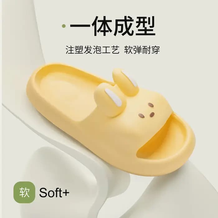 Pantoufles oreiller lapin pour femmes et hommes | House Slides Sandales de douche | Extremement confortable | Semelle