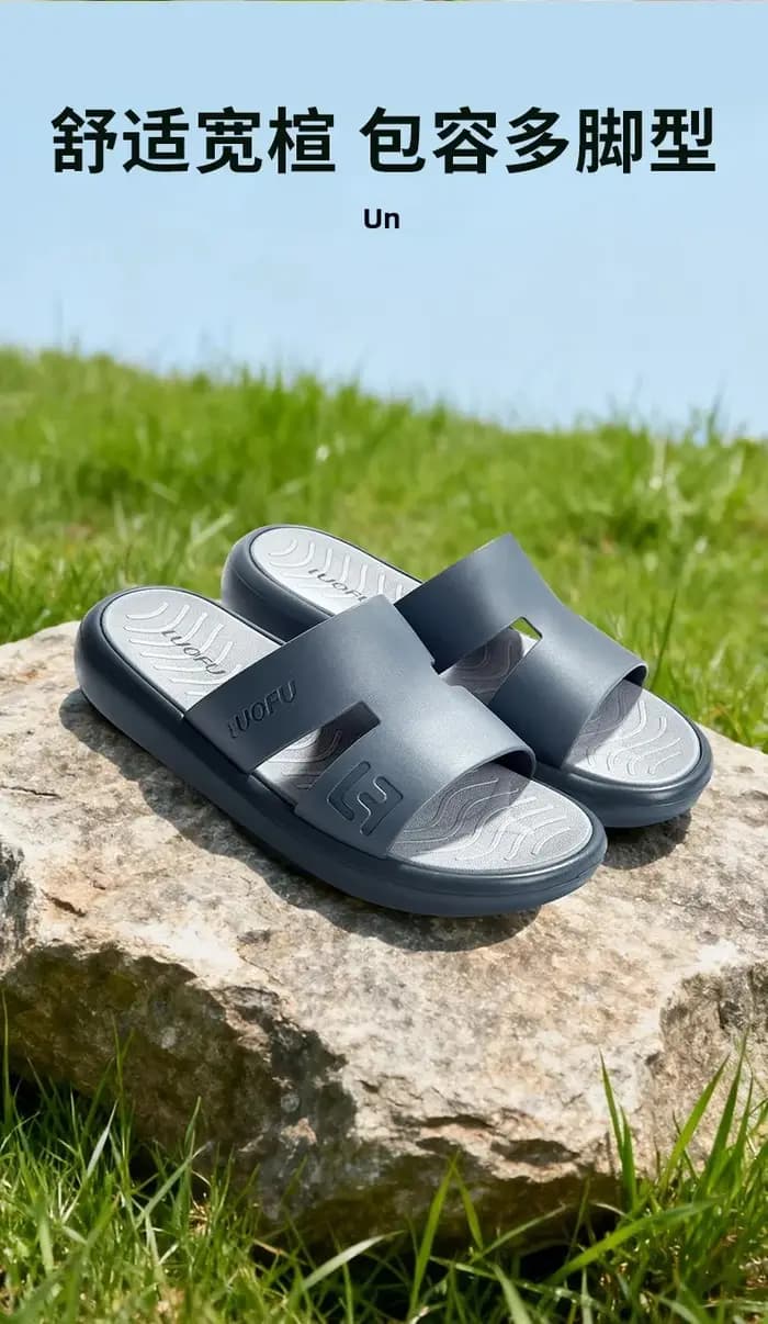 LUOFU Nouvelles pantoufles souples pour hommes