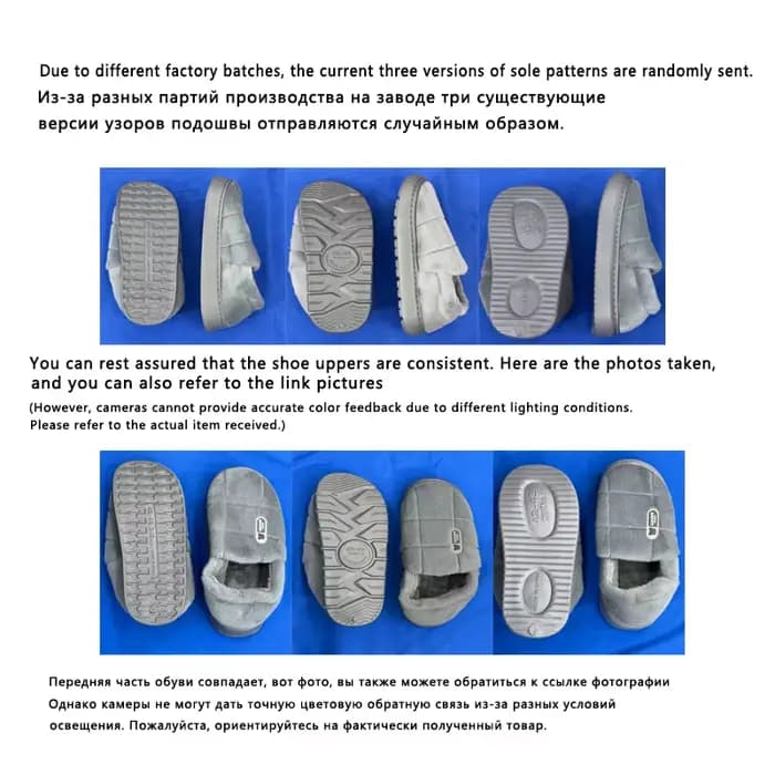 Chaussons pour hommes hiver couleur unie talons enveloppants pantoufles en peluche antidérapant chaud femmes