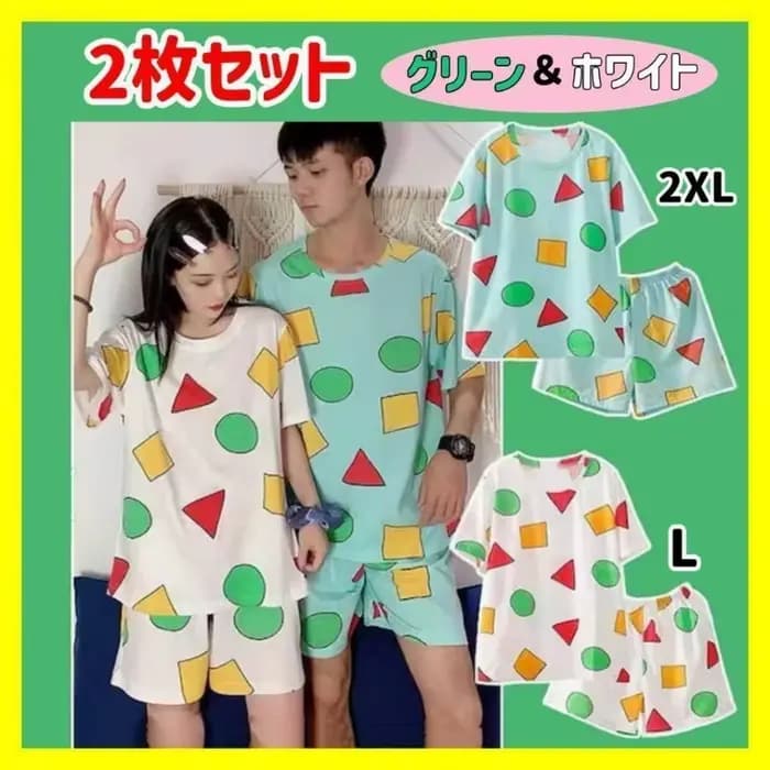 Ensemble de pyjama d'été décontracté pour couple