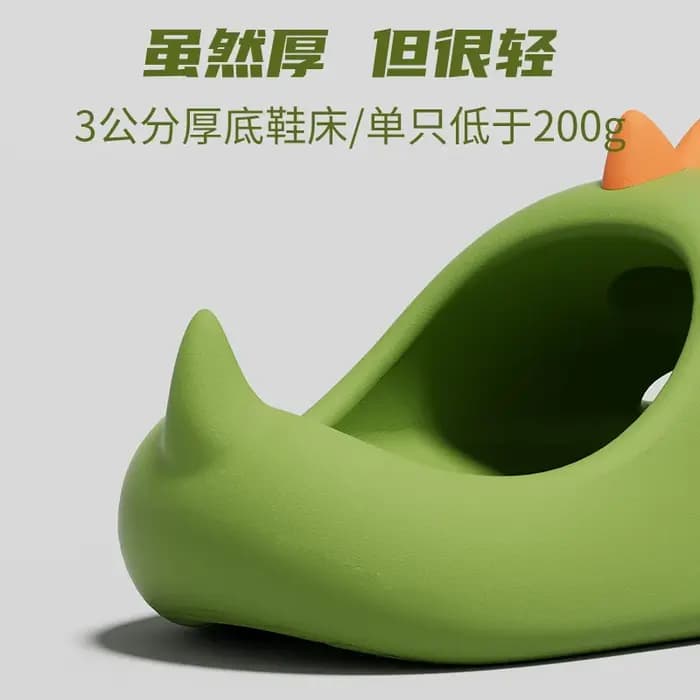 Pantoufles d'été en forme de dinosaure pour femmes