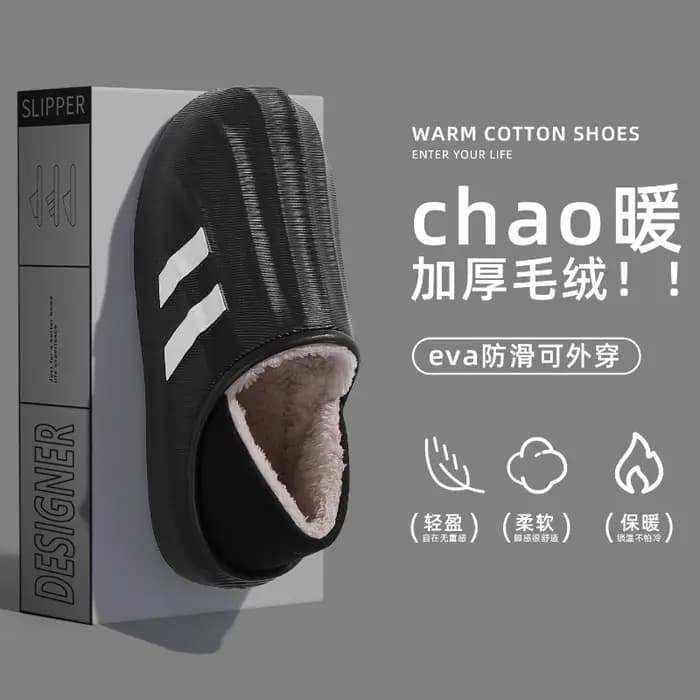 2025 nouvelle mode hiver pantoufles hommes semelle épaisse intérieur maison chaud Couples chaussures antidérapant