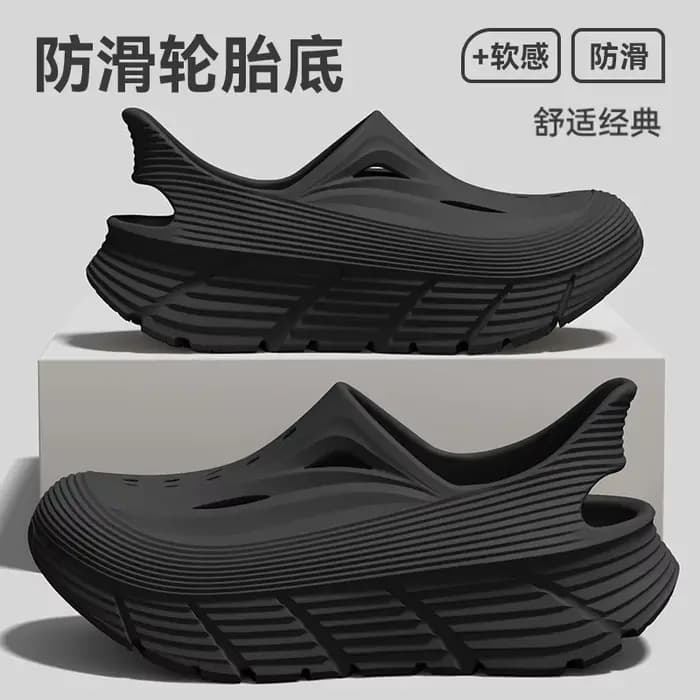 Chaussures antidérapantes à trous pour hommes