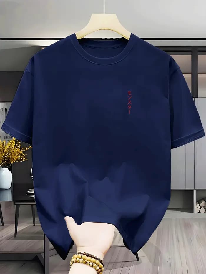 T-shirt à manches courtes pour homme avec col rond | Léger, confortable, coupe décontractée, sécha