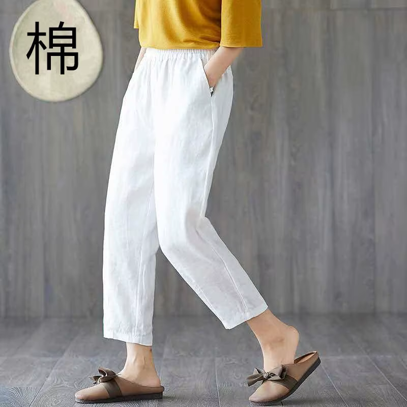Sarouel en coton et lin pour femme, pantalon décontracté, été