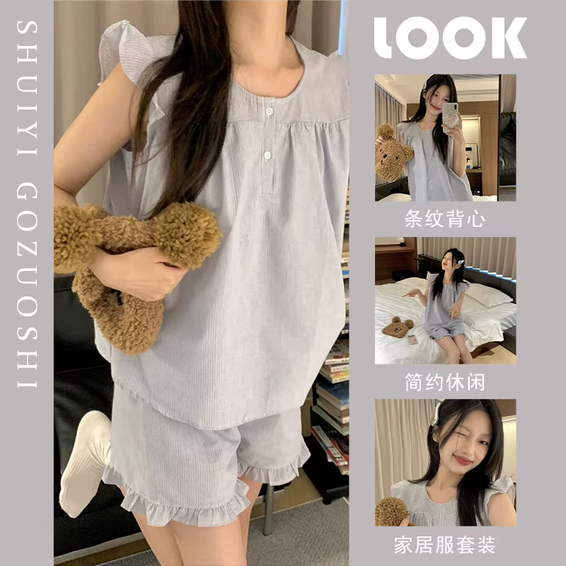 Maillot de corps rayé pour femmes, pyjama, short sans manches, Section fine, petites manches volante