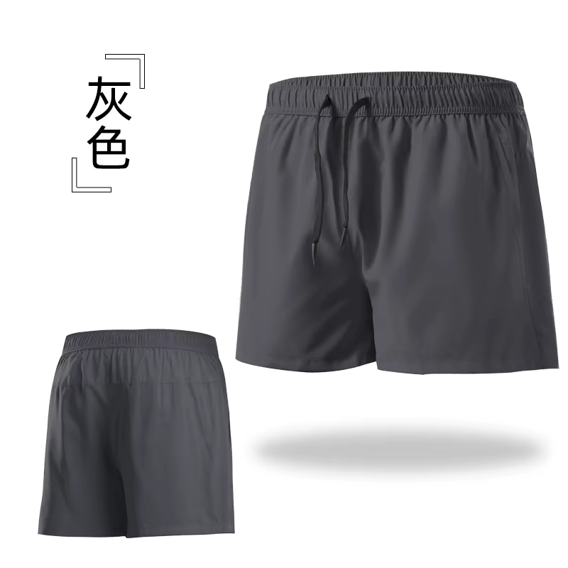Shorts de sport d'été pour hommes, séchage rapide, respirants, pour le basketball, la gym, le fitnes
