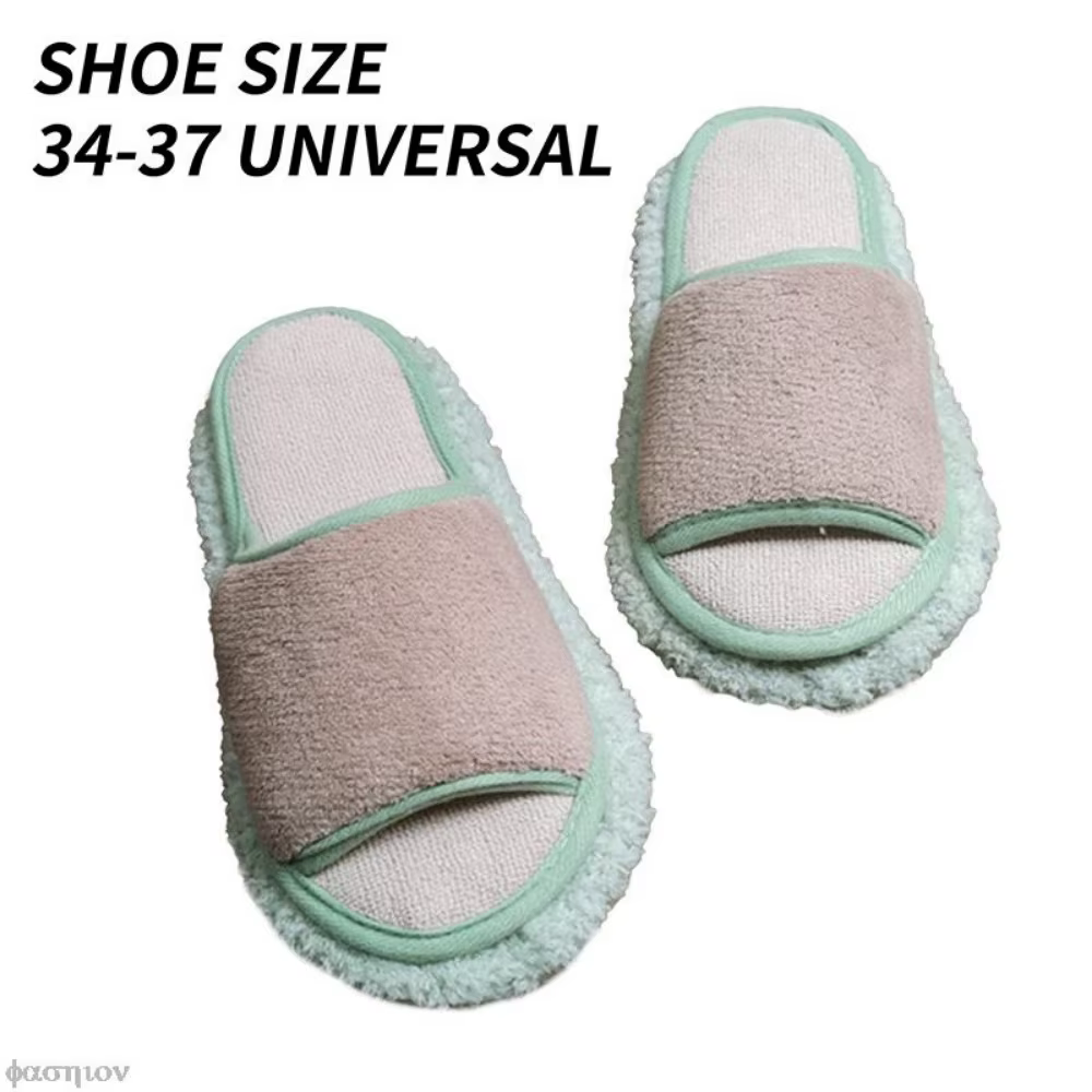 Pantoufles de vadrouille en microcarence, chaussures de sol de maison, livres de polissage paresseux