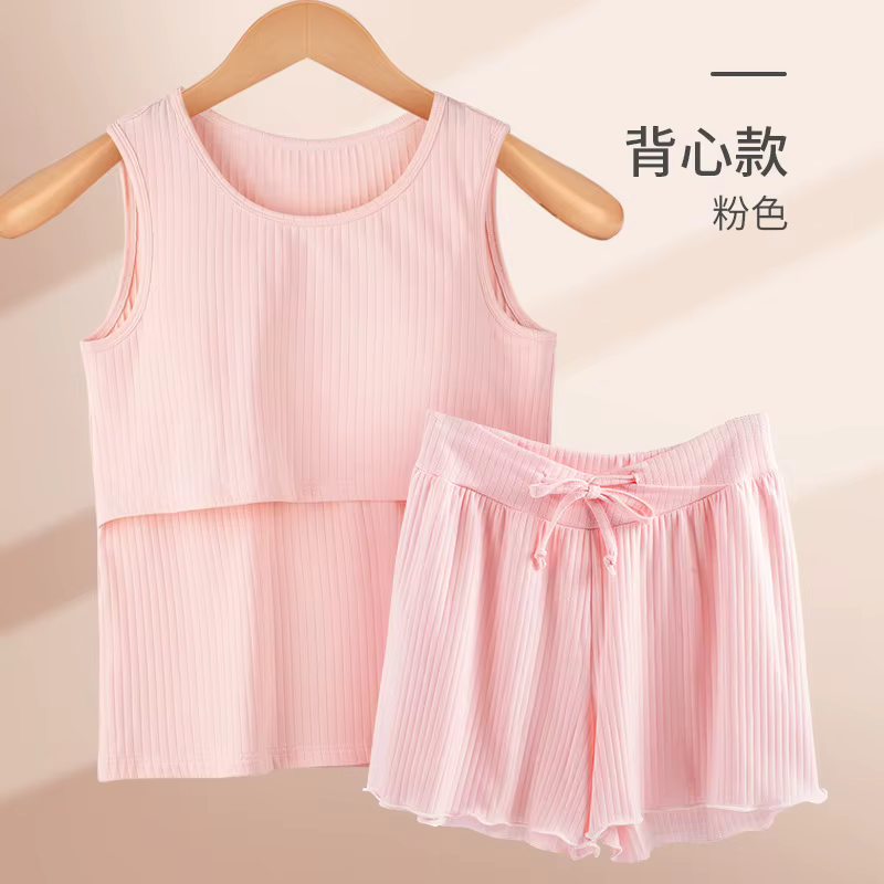 ALTERSummer-Pyjama doux 95% coton avec levage, vêtements de nuit d'allaitement, vêtements d'allaitem
