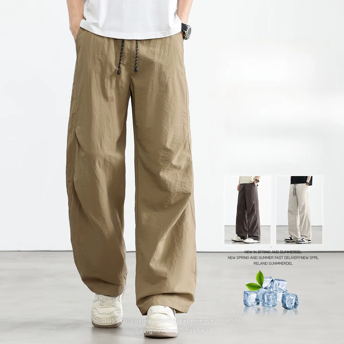 Pantalon décontracté d'été pour homme en soie glacée