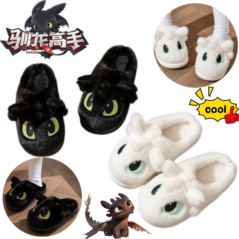 Pantoufles en coton « How to Train Your Dragon Toothless » créatives