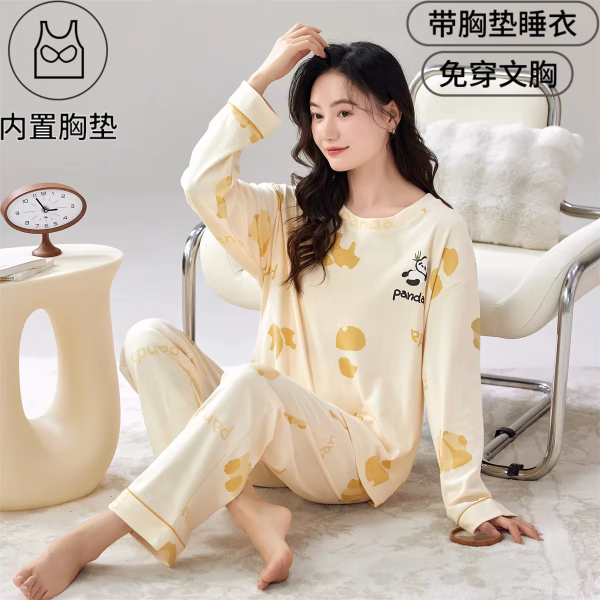 2024 Nouveau pyjama femme avec coussin de soutien-gorge printemps et automne coton Ins manches longues