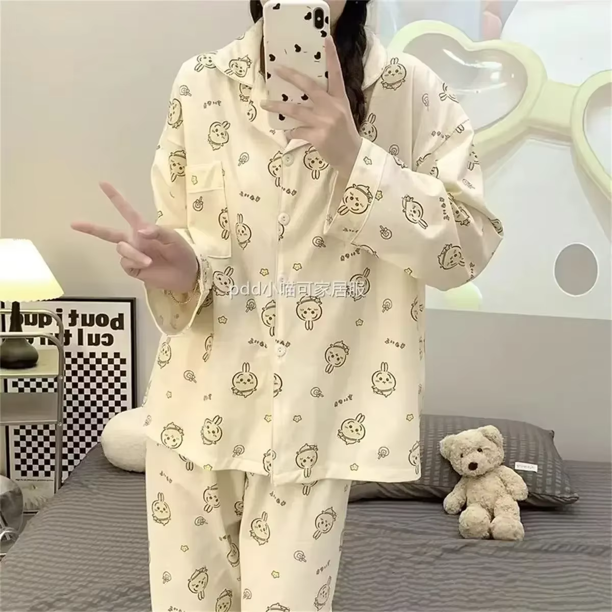 Pyjama yiji Hachiware USAGI ちいかわ pour femme