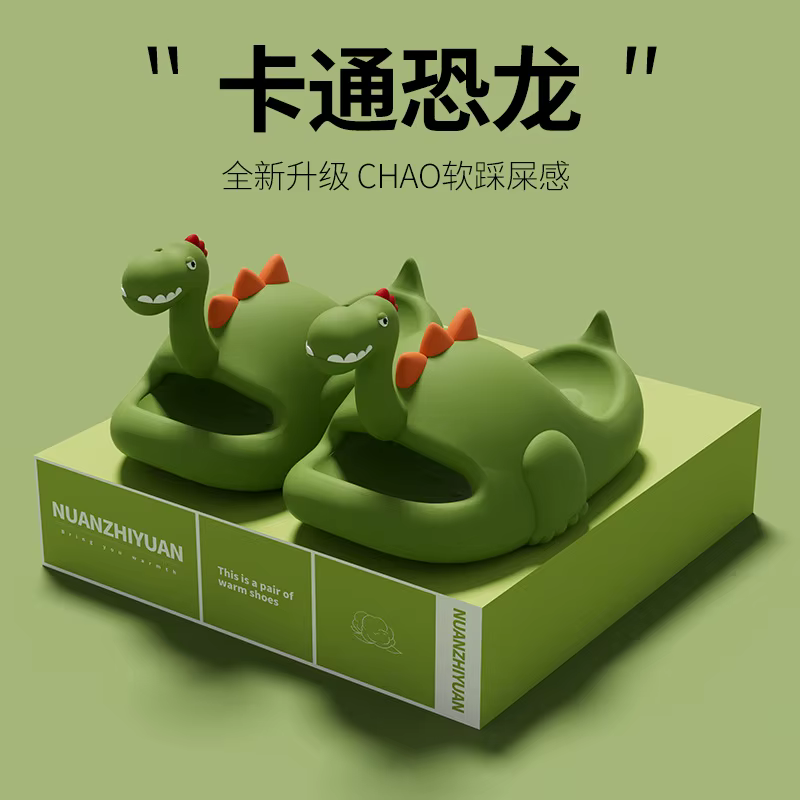 Pantoufles d'été en forme de dinosaure pour femmes