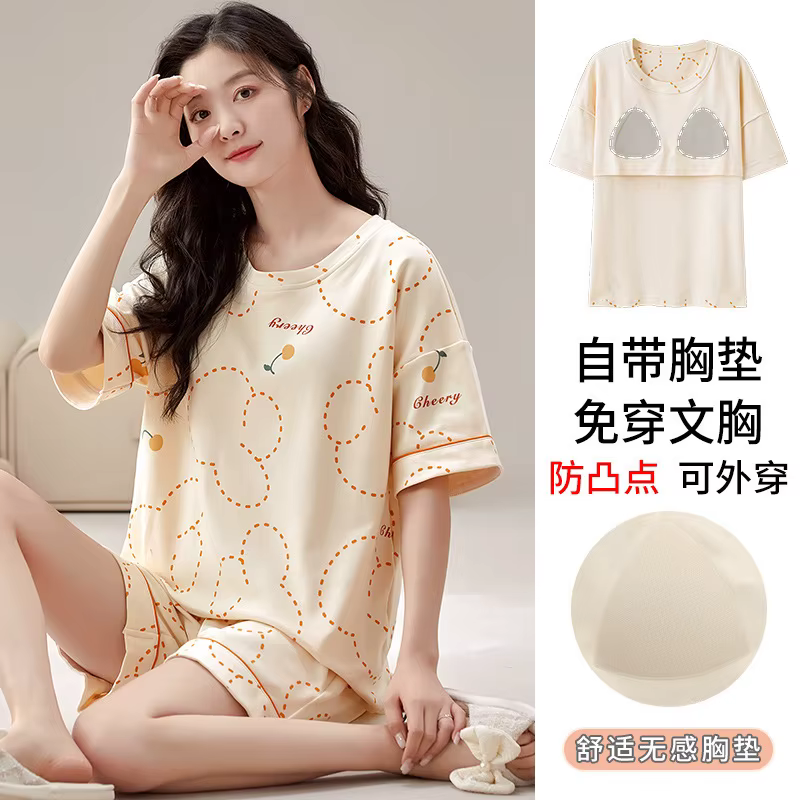 Pyjama d'été 100% coton pour femmes avec soutien-gorge rembourré