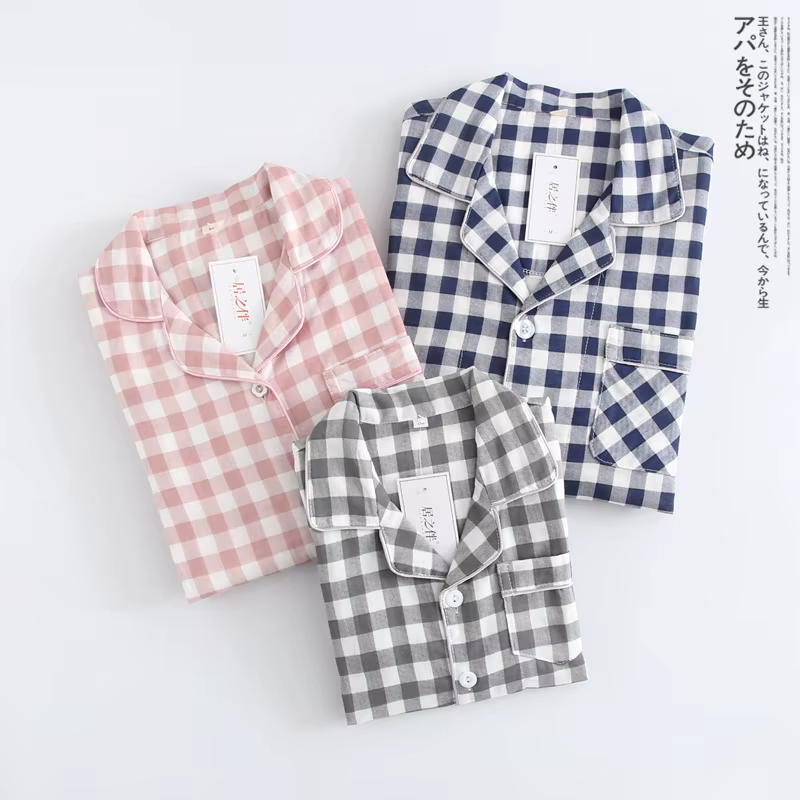 Ensemble de pyjamas pour couple