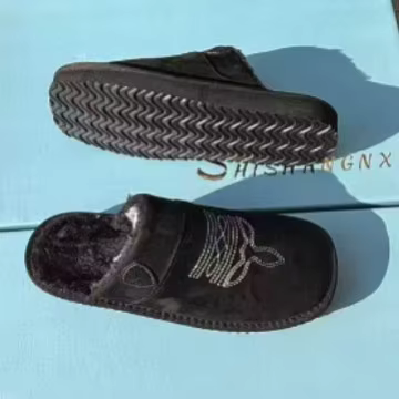 Pantoufles en coton doublées de polaire