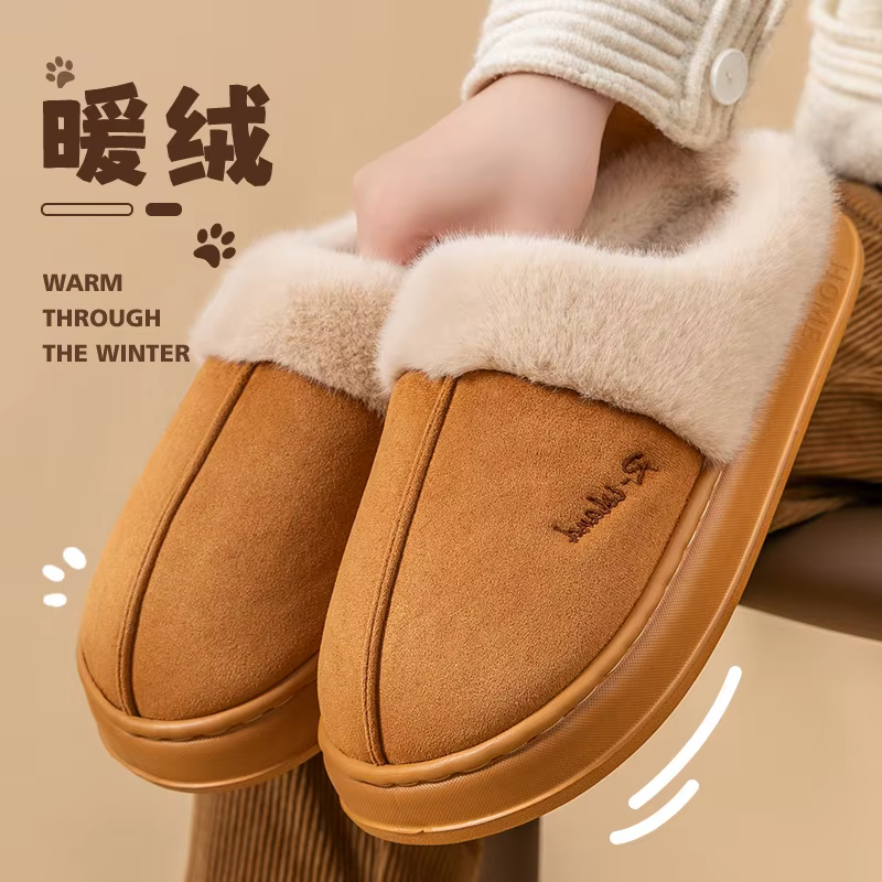Litfun hiver pantoufles floues pour femmes plate-forme diapositives intérieures sans lacet confortable maison