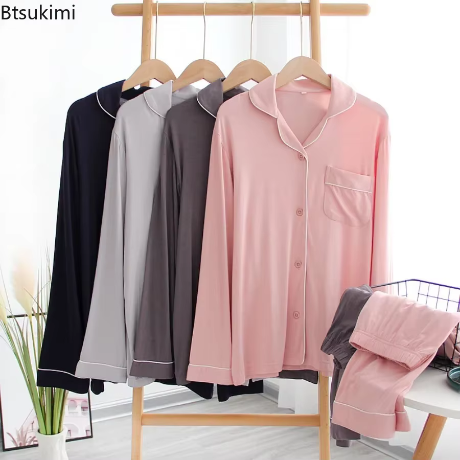 Ensembles de pyjamas en modal tendance 2026 pour femmes